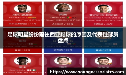 xingkong.com