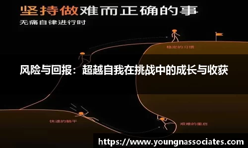 星空官网